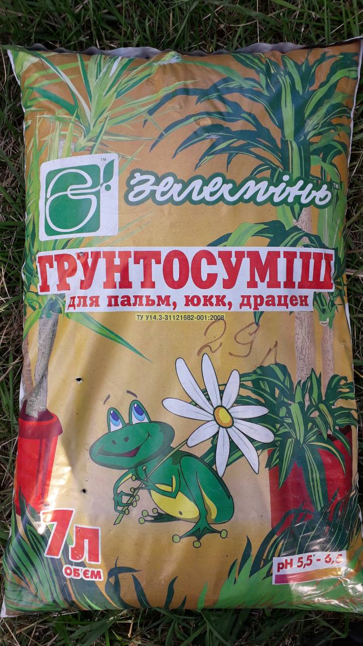 Грунтосмесь для пальм, юкк, драцен  6л. PETFEID